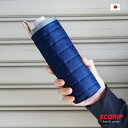 ボトルホルダー 水筒 保冷バッグ おしゃれ スポーツ ゴルフ 小さめ 折りたたみ ペットボトル 【 Ecorip 保冷 コンパクト ボトルカバー 】 洗える ブ...
