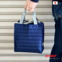保冷バッグ バッグ 巾着 トート 巾着バッグ おしゃれ 女性 巾着袋 お弁当 洗える ランチバッグ 【 Ecorip 保冷 トートバッグ L 】 保冷トートバッ...