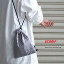 【ポイント5倍】 【楽天1位受賞】 巾着袋 巾着バッグ ランチバッグ 保冷バッグ バッグ ミニ 小さめ ショルダー バッグインバッグ 【 Ecorip 保冷 巾着 サコッシュ 】 洗える 折りたたみ 肩掛け ペットボトル 軽量 おにぎり レディース 女性 子供 保温 メール便 日本製