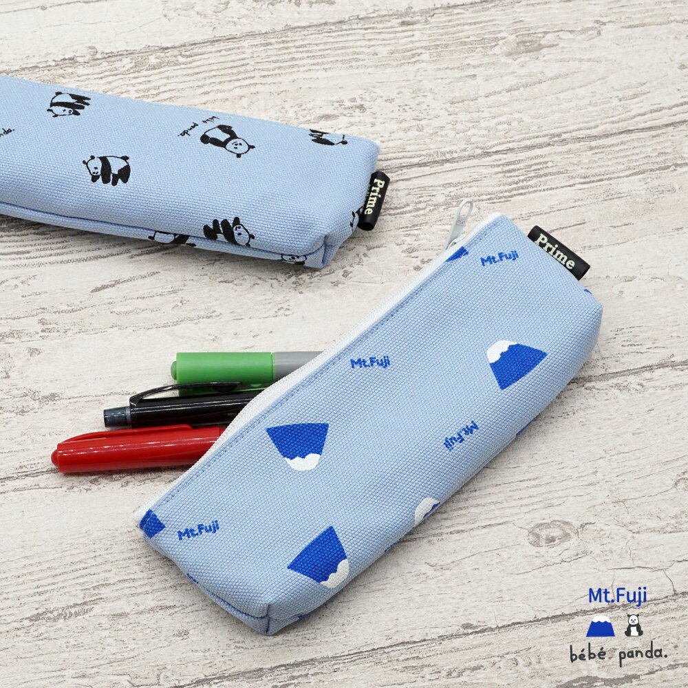 筆箱ポーチケース文具文房具bebe...