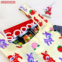 【店内全品P10倍!】 レジ袋 ショッピングバッグ エコバッグ 【 Puchi Babie プチバビエ SHOPPER BAG 】 メール便 コンビニバッグ お...