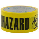 【最大P47倍!】 テープ 梱包テープ 梱包用 梱包 パッキング 【d-tape パッキングテープ HAZARD (幅48mm×長さ25m)】 デコレーション かわいい おしゃれ 48 台風 地震 災害 強度 デザイン 引っ越し DIY 模様替え 粘着 フィルムテープ ハロウィン ハロウィーン パーティー
