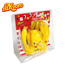 【30%オフクーポン】 知育玩具 知育 おもちゃ 野球 子供 1歳 2歳 3歳 4歳 【softoy ニッキョロ グローブ&ボールセット】 野球 キャッチボール...
