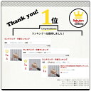 【CREA掲載】【楽天ランキング1位受賞】巾着 巾着バッグ 保冷バッグ 弁当 ランチバッグ 弁当袋 おしゃれ 【 Ecorip 保冷 巾着袋 (L) 】 こんまり キルティング エコバッグ 弁当箱 離乳食 きんちゃく 通勤 おにぎり 大人 大 バッグ 弁当 大 小 女性 保温 メール便 日本製 2