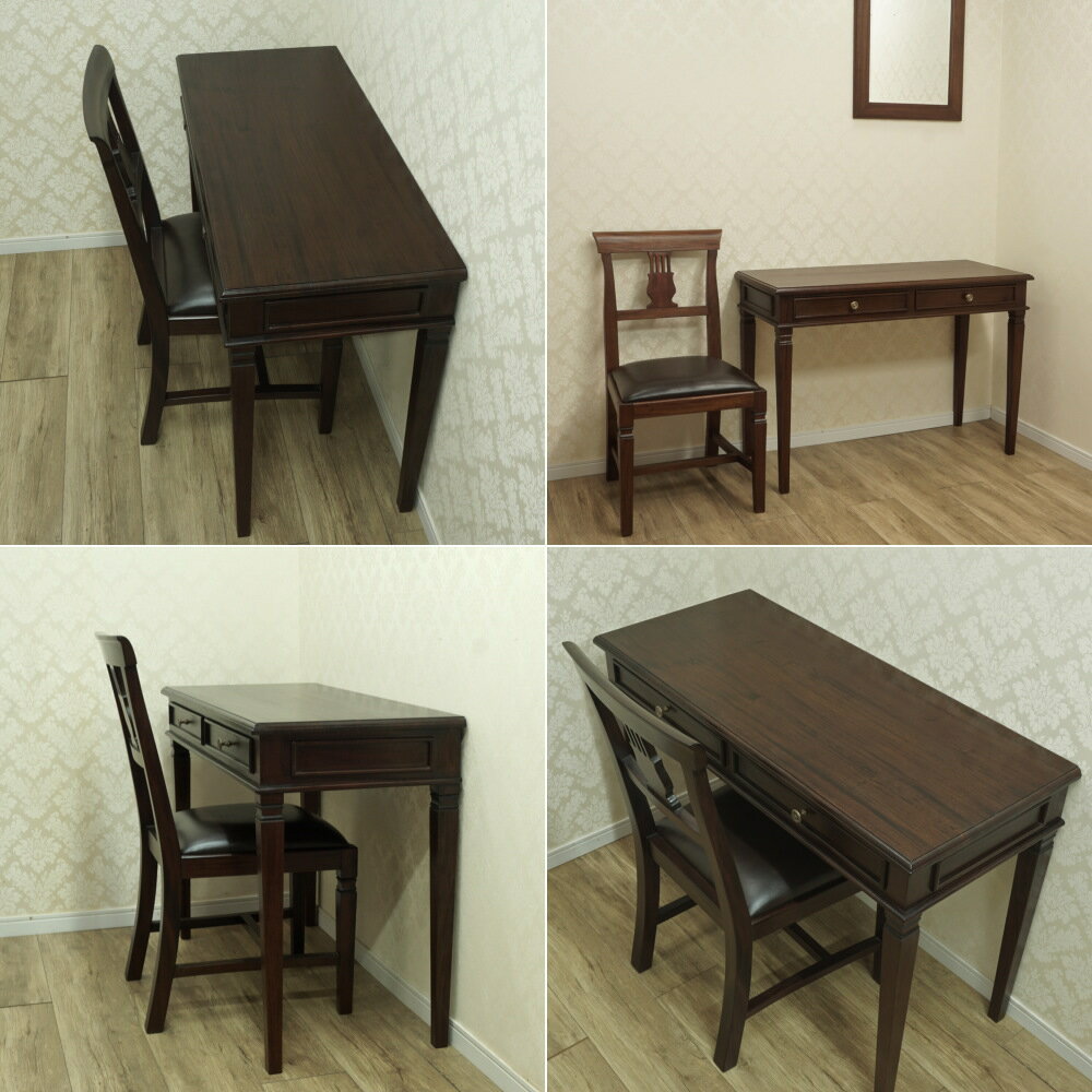 【セットで5%OFF】【選べる座面】【本革/ソフトレザー】イギリスアンティーク調 机 テーブル マホガニー クラシック オシャレ おすすめ 100cm 105cm 書斎 無垢◆宅配便発送◆『ARNO/ドレッサーデスク&アルノチェアセット』 3