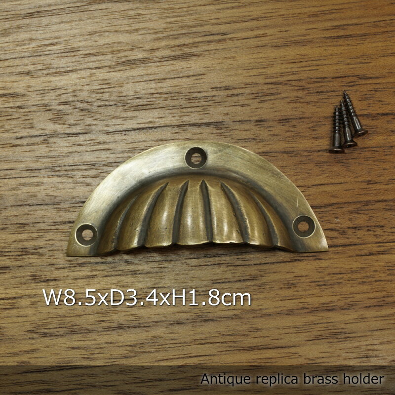 楽天市場】シェル型 取っ手の通販