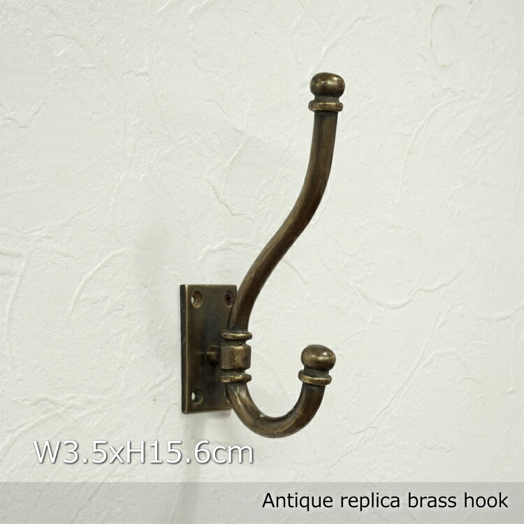 壁掛け フック 帽子掛け ウォールハンガー 真鍮フック コートフック コートハンガー アンティークレプリカDIY ◆3980円以上ご購入で送料無料◆ 『真鍮フ...