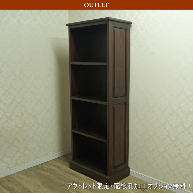 楽天市場】訳あり（本棚・ラック・カラーボックス｜収納家具