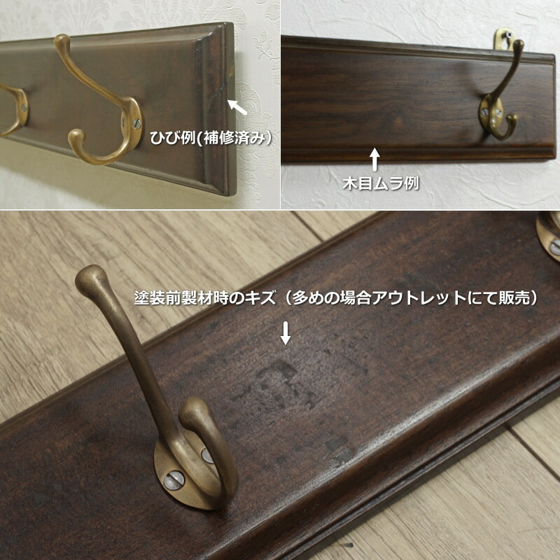 ��3/25�ʹ�ȯ���������ĥ�梡���йѥܡ����б��ۡ�3Ϣ/4Ϣ�եå��ۡڥ����ȥ�åȡ��ɳݤ� ���� �̲� ������ �ޥۥ��ˡ� ��������ϥ󥬡������ȳݤ� ����ƥ����� ̵�� ˹�ҳݤ� ���� ����å� ���å��� ���Ƽ� �Ҷ������إ����ȥ�åȡ������ȥϥ󥬡�60��