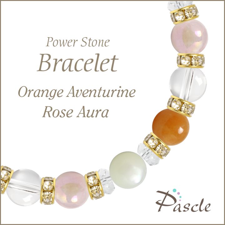 パワーストーン ブレスレット オレンジアベンチュリン・ローズオーラ 天然石 恋愛成就 癒し 縁結び 誕生日 プレゼントのサムネイル