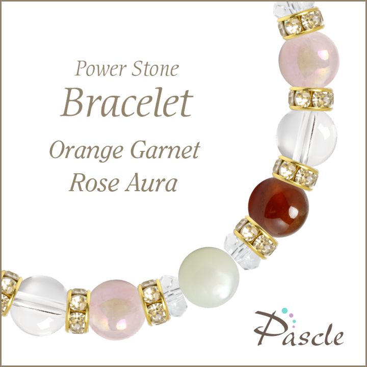 パワーストーン ブレスレット オレンジガーネット・ローズオーラ 天然石 恋人・夫婦円満 誕生石 1月 願望成就 縁結び 恋愛成就 誕生日 プレゼントのサムネイル
