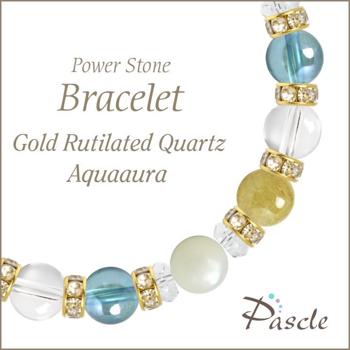 パワーストーン ブレスレット ゴールドルチルクォーツ・アクアオーラ 天然石 仕事運 金運 誕生日 プレゼントのサムネイル