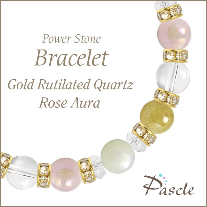 パワーストーン ブレスレット ゴールドルチルクォーツ・ローズオーラ 天然石 仕事運 金運 縁結び 恋愛成就 誕生日 プレゼントのサムネイル
