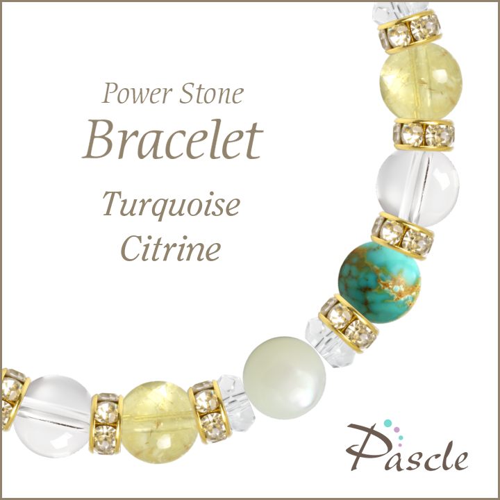 パワーストーン ブレスレット ターコイズ・シトリン 天然石 魔除け・厄除け 誕生石 12月 人間関係 仕事運 金運 11月 誕生日 プレゼントのサムネイル
