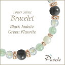 Black Jade / Green Fluorite黒翡翠・グリーンフローライト レディース誕生石ブレスレットパスクルでは、たくさんの種類のストーンを使用して、様々なデザインブレスレットを作成しています。天然石は流通している種類だけでも数百種類ですので、それらを組み合わせたデザインのバリエーションは無限大です。こちらは、細身の女性らしいデザインに、黒翡翠をメインストーンとして、そしてサブストーンにグリーンフローライトを組み合わせました。※Pascleでは素材の品質にもこだわって製作しております。Black Jade黒翡翠黒翡翠（英名：Black Jade）は、5月の誕生石で、高級感のある黒色が特徴です。流通量が少ない天然石ですが、当店では、なるべく黒色の濃い粒をご用意しております。落ち着いたカラーのストーンと組み合わせると色合いの相性も良いです。デュモルチェライトやマラカイト、ジャスパー系との組み合わせもおすすめです。粒サイズ：8mm(±0.5mm)穴サイズ：0.8mm以上産地：ミャンマー（ビルマ）品質：購入時期によって、黒色の濃さ・模様が異なる場合がございます。Green Fluoriteグリーンフローライトこちらのフローライト（和名：蛍石/ほたるいし）は、透明感のあるライトグリーンが特徴です。当店は上質なフローライトに拘り、ツヤ感、透明感、色合い、全てに自信を持ってご提供いたします。クォーツ系など透明感のあるストーンと色合いの相性が良いです。本水晶はもちろん、アメジスト、カルセドニー、オーラ形ストーンなどとの組み合わせがおすすめです。粒サイズ：6mm(±0.5mm)穴サイズ：0.8mm以上品質：購入時期によって色合いが若干異なる場合がございます。Rainbow Quartzレインボークォーツレインボークォーツは、シャボン玉のような美しい輝きを持ったパワーストーンです。アクアオーラと同様に水晶を特殊な工程で加工して作られており、長くこの美しさが保たれます。他のクォーツ系など透明感のあるストーンと色合いの相性が良いです。本水晶はもちろん、アメジスト、フローライト、他のオーラ形ストーンなどとの組み合わせがおすすめです。粒サイズ：6mm(±0.5mm)穴サイズ：0.8mm以上産地：ブラジル(加工アメリカ)品質：写真のように、全粒にオーラ模様が見られます。Mother of Pearlマザーオブパールマザーオブパール（和名：真珠母貝/しんじゅぼかい）は、オフホワイトが可愛らしく、定番人気のパワーストーンです。当店では、ツヤ感があり、凹凸のほとんど見られない高品質なマザーオブパールを厳選してご用意しております。定番人気のカラーですので、水晶やパールを始め、ラベンダーアメジスト、ローズクォーツなど様々なカラーストーンと組み合わせられます。特に優しい色合いのストーンとの組み合わせがおすすめです。粒サイズ：6mm(±0.5mm)穴サイズ：0.8mm以上品質：粒ごとに写真のような貝殻模様が見られます。Size選べるサイズバリエーションSサイズ　内周14cm〜14.5cmMサイズ　内周15cm〜15.5cmLサイズ　内周16cm〜16.5cmLLサイズ　内周17cm〜17.5cmサイズにより、石の配置・数量が異なります。 なるべく現物に近いカラーで撮影するように心がけておりますが、ご利用の端末、ディスプレイによって実物と若干異なる場合がありますので、予めご了承ください。腕のサイズの測り方はこちらcomponent使用しているパワーストーン黒翡翠 8mmグリーンフローライト 6mmレインボークォーツ 6mmマザーオブパール 6mmHandmade1品1品、心を込めたハンドメイドパスクルのアクセサリーは、ご注文をいただいてからスタッフが、一つずつ心を込めてお作りしております。午前中までのご注文は、当日制作し、発送いたします。「子どものために●cmでつくってほしい」「この石を●●に差し替えてほしい」など、どのようなご要望でもできる限り対応いたします。Rubber String選べるゴム紐の種類アンタロンゴム（標準仕様）当店のブレスレットは、全品こちらの「アンタロンゴム（伸縮性あり）」を使用しております。耐久性も高く、透明の紐なので高級感があり石の美しさを引き立てます。オペロンゴム（オプション：無料）こちらは繊維状になったタイプの「オペロンゴム（伸縮性あり）」です。商品にあわせて2重、または4重で結びますので、いきなり切れてしまう心配はありません。BOX Wrappingジュエリーボックスジュエリーボックス、ショッピングバッグ（紙袋）ブレスレット専用のジュエリーボックスに入れて、リボン（ホワイト）を掛けた状態でお届けいたします。1注文ごとに、ショッピングバッグ1枚お届けいたします。※ショッピングバッグが付属する商品を2個以上のご注文の場合、通常の付属枚数は1枚です。2枚以上ご入用の場合は、備考欄にご記載ください。大切な人への特別な贈り物に。天然石のチャームがつく特別なラッピングでお届けします。※使用する石やサイズはランダムです。チャームは販売商品ではございません。料金：800円（税込）カラー・ホワイト×ピンクベージュ・ブラウン×ゴールドgreetingcard想いを伝えるグリーティングカード封筒入りのグリーティングカードをご用意しています。大切な人への贈りものに、メッセージを添えませんか？料金：350円（税込）カラー：ホワイト／ブラウン※イベントシーズンには限定カードもお選びいただけます※メッセージの印字も可能です（最大15字×5行）ご希望の場合はカートページの備考欄にご入力ください。Guarantee充実の保証パスクルはパワーストーンの通販専門ショップです。お客様に安心してご提供するために、充実した保証を提供いたします。30日間メンテナンス無料こちらの商品は到着から30日間のメンテナンス（サイズ調整・修理）を無料で承っております。（メンテナンスサービスのご利用にはパスクル会員登録が必要です。）「サイズを調整したい」「一部の石を交換したい」「ゴムが切れてしまった」どうぞお気軽にご相談ください。※追加ストーンの代金や往復に必要な送料は、お客様のご負担になります。※到着から30日以降も有償にてメンテナンス承ります。返品・交換対応いたします商品到着後、1週間以内にご連絡ください。返品・交換を承ります。以下は返品対象外となりますのでご注意ください。・お届けから8日以上が経過した商品・タグを切り取られた商品