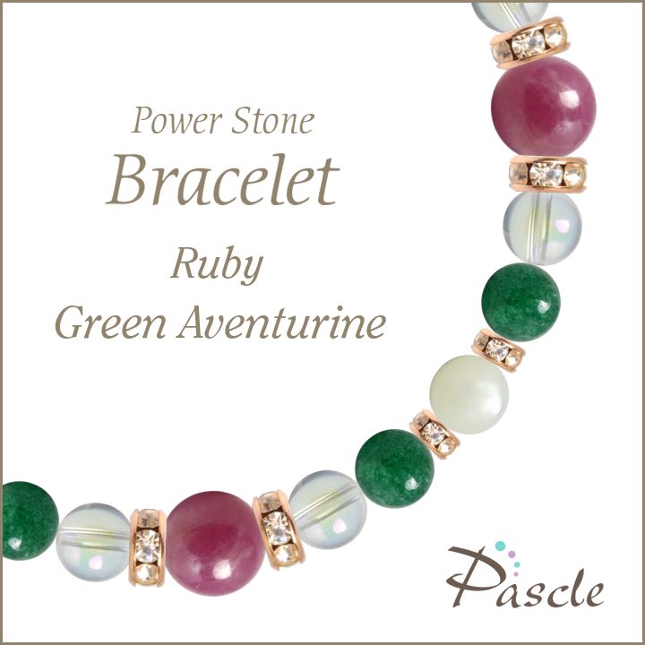 パワーストーン ブレスレット ルビー・グリーンアベンチュリン 天然石 誕生石 7月 恋愛成就 願望成就 癒し 誕生日 プレゼントのサムネイル