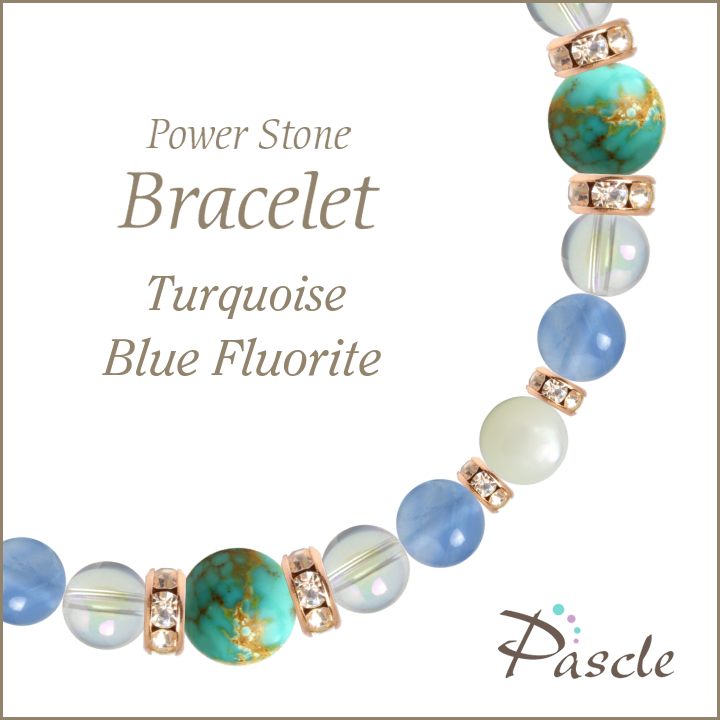 パワーストーン ブレスレット ターコイズ・ブルーフローライト 天然石 魔除け・厄除け 誕生石 12月 人間関係 癒し 願望成就 誕生日 プレゼントのサムネイル