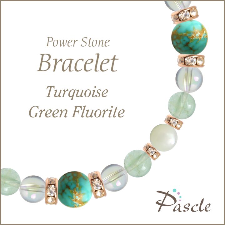 パワーストーン ブレスレット ターコイズ・グリーンフローライト 天然石 魔除け・厄除け 誕生石 12月 人間関係 癒し 願望成就 誕生日 プレゼントのサムネイル
