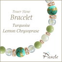 Turquoise / Lemon Chrysopraseターコイズ・レモンクリソプレーズ レディース誕生石ブレスレットパスクルでは、たくさんの種類のストーンを使用して、様々なデザインブレスレットを作成しています。天然石は流通している種類だけでも数百種類ですので、それらを組み合わせたデザインのバリエーションは無限大です。こちらは、細身の女性らしいデザインに、ターコイズをメインストーンとして、そしてサブストーンにレモンクリソプレーズを組み合わせました。※Pascleでは素材の品質にもこだわって製作しております。Turquoiseターコイズターコイズ（和名：トルコ石）は、12月の誕生石で、歴史の古いパワーストーンのひとつです。粒サイズ：8mm(±0.5mm)穴サイズ：0.8mm以上産地：中国品質：購入時期によって、色合い模様が異なる場合がございます。Lemon Chrysopraseレモンクリソプレーズレモンクリソプレーズは、淡いレモンイエローが可愛らしい天然石です。蛍光色のようにも見える、独特の色合いが魅力で、カラーブレスレットなどで重宝します。 粒サイズ：8mm(±0.5mm)穴サイズ：0.8mm以上品質：粒ごとに少量の茶色い内包物が見られます。Rainbow Quartzレインボークォーツレインボークォーツは、シャボン玉のような美しい輝きを持ったパワーストーンです。アクアオーラと同様に水晶を特殊な工程で加工して作られており、長くこの美しさが保たれます。他のクォーツ系など透明感のあるストーンと色合いの相性が良いです。本水晶はもちろん、アメジスト、フローライト、他のオーラ形ストーンなどとの組み合わせがおすすめです。粒サイズ：6mm(±0.5mm)穴サイズ：0.8mm以上産地：ブラジル(加工アメリカ)品質：写真のように、全粒にオーラ模様が見られます。Mother of Pearlマザーオブパールマザーオブパール（和名：真珠母貝/しんじゅぼかい）は、オフホワイトが可愛らしく、定番人気のパワーストーンです。当店では、ツヤ感があり、凹凸のほとんど見られない高品質なマザーオブパールを厳選してご用意しております。定番人気のカラーですので、水晶やパールを始め、ラベンダーアメジスト、ローズクォーツなど様々なカラーストーンと組み合わせられます。特に優しい色合いのストーンとの組み合わせがおすすめです。粒サイズ：6mm(±0.5mm)穴サイズ：0.8mm以上品質：粒ごとに写真のような貝殻模様が見られます。Size選べるサイズバリエーションSサイズ　内周14cm〜14.5cmMサイズ　内周15cm〜15.5cmLサイズ　内周16cm〜16.5cmLLサイズ　内周17cm〜17.5cmサイズにより、石の配置・数量が異なります。 なるべく現物に近いカラーで撮影するように心がけておりますが、ご利用の端末、ディスプレイによって実物と若干異なる場合がありますので、予めご了承ください。腕のサイズの測り方はこちらcomponent使用しているパワーストーンターコイズ 8mmレモンクリソプレーズ 6mmレインボークォーツ 6mmマザーオブパール 6mmHandmade1品1品、心を込めたハンドメイドパスクルのアクセサリーは、ご注文をいただいてからスタッフが、一つずつ心を込めてお作りしております。午前中までのご注文は、当日制作し、発送いたします。「子どものために●cmでつくってほしい」「この石を●●に差し替えてほしい」など、どのようなご要望でもできる限り対応いたします。Rubber String選べるゴム紐の種類アンタロンゴム（標準仕様）当店のブレスレットは、全品こちらの「アンタロンゴム（伸縮性あり）」を使用しております。耐久性も高く、透明の紐なので高級感があり石の美しさを引き立てます。オペロンゴム（オプション：無料）こちらは繊維状になったタイプの「オペロンゴム（伸縮性あり）」です。商品にあわせて2重、または4重で結びますので、いきなり切れてしまう心配はありません。BOX Wrappingジュエリーボックスジュエリーボックス、ショッピングバッグ（紙袋）ブレスレット専用のジュエリーボックスに入れて、リボン（ホワイト）を掛けた状態でお届けいたします。1注文ごとに、ショッピングバッグ1枚お届けいたします。※ショッピングバッグが付属する商品を2個以上のご注文の場合、通常の付属枚数は1枚です。2枚以上ご入用の場合は、備考欄にご記載ください。大切な人への特別な贈り物に。天然石のチャームがつく特別なラッピングでお届けします。※使用する石やサイズはランダムです。チャームは販売商品ではございません。料金：800円（税込）カラー・ホワイト×ピンクベージュ・ブラウン×ゴールドgreetingcard想いを伝えるグリーティングカード封筒入りのグリーティングカードをご用意しています。大切な人への贈りものに、メッセージを添えませんか？料金：350円（税込）カラー：ホワイト／ブラウン※イベントシーズンには限定カードもお選びいただけます※メッセージの印字も可能です（最大15字×5行）ご希望の場合はカートページの備考欄にご入力ください。Guarantee充実の保証パスクルはパワーストーンの通販専門ショップです。お客様に安心してご提供するために、充実した保証を提供いたします。30日間メンテナンス無料こちらの商品は到着から30日間のメンテナンス（サイズ調整・修理）を無料で承っております。（メンテナンスサービスのご利用にはパスクル会員登録が必要です。）「サイズを調整したい」「一部の石を交換したい」「ゴムが切れてしまった」どうぞお気軽にご相談ください。※追加ストーンの代金や往復に必要な送料は、お客様のご負担になります。※到着から30日以降も有償にてメンテナンス承ります。返品・交換対応いたします商品到着後、1週間以内にご連絡ください。返品・交換を承ります。以下は返品対象外となりますのでご注意ください。・お届けから8日以上が経過した商品・タグを切り取られた商品