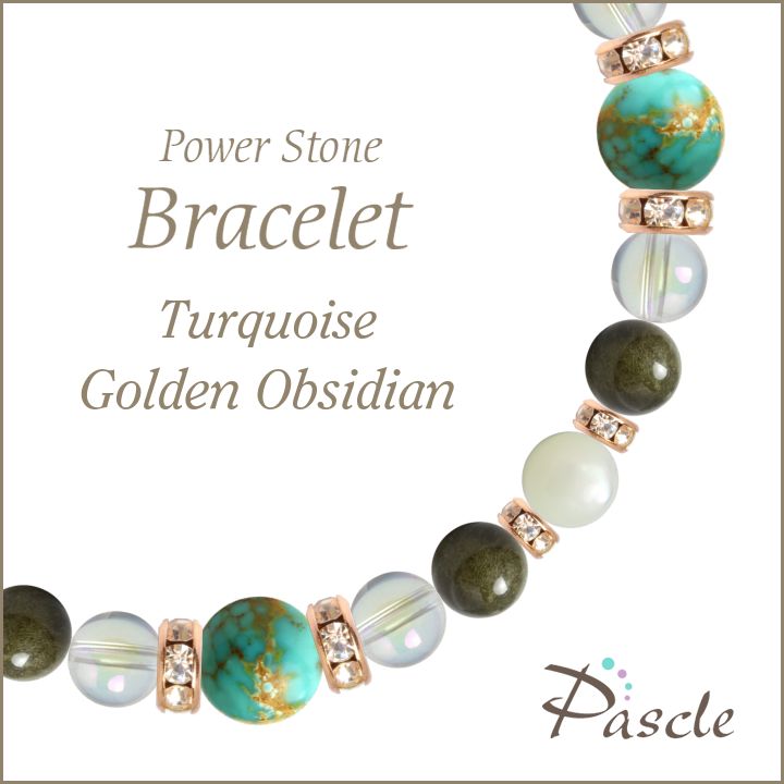 パワーストーン ブレスレット ターコイズ・ゴールデンオブシディアン 天然石 魔除け・厄除け 誕生石 12月 人間関係 仕事運 誕生日 プレゼントのサムネイル
