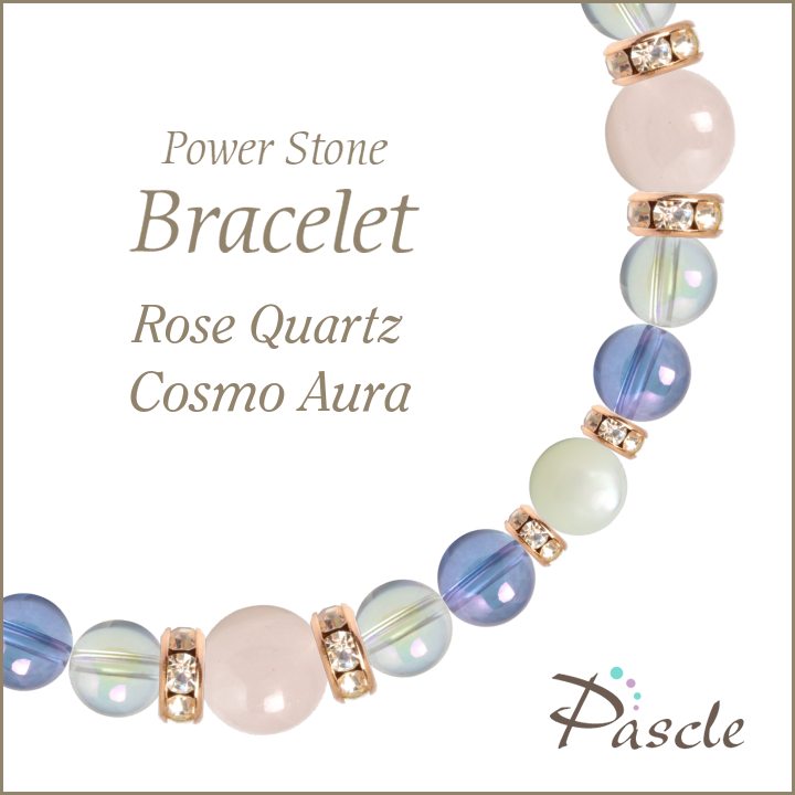 パワーストーン ブレスレット ローズクォーツ・コスモオーラ 天然石 縁結び 恋愛成就 誕生石 10月 仕事運 人間関係 誕生日 プレゼントのサムネイル