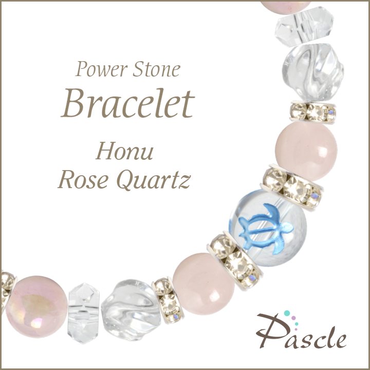 パワーストーン ブレスレット ホヌ・ローズクォーツ 天然石 縁結び 恋愛成就 誕生石 10月 誕生日 プレゼントのサムネイル