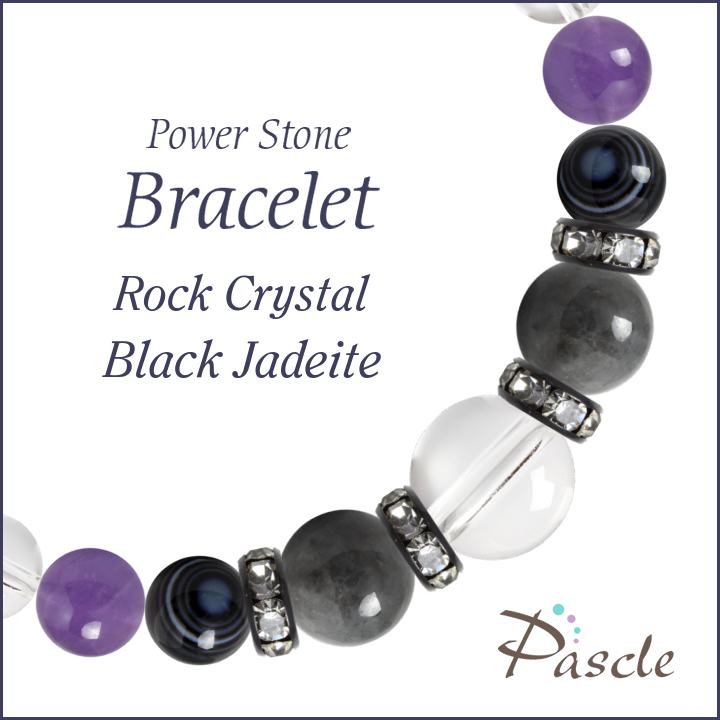 パワーストーン ブレスレット メンズ クリスタル（本水晶）・黒翡翠 天然石 仕事運 誕生石 5月 願望成就 2月 恋愛成就 結婚運 誕生日 プレゼント