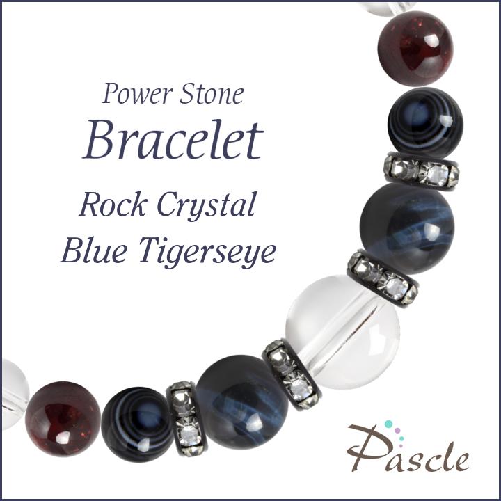 Blue Tiger's Eye / Garnetブルータイガーアイ（ホークスアイ）・ガーネット　メンズクリスタルブレスレットパスクルでは、たくさんの種類のストーンを使用して、様々なデザインブレスレットを作成しています。天然石は流通している...