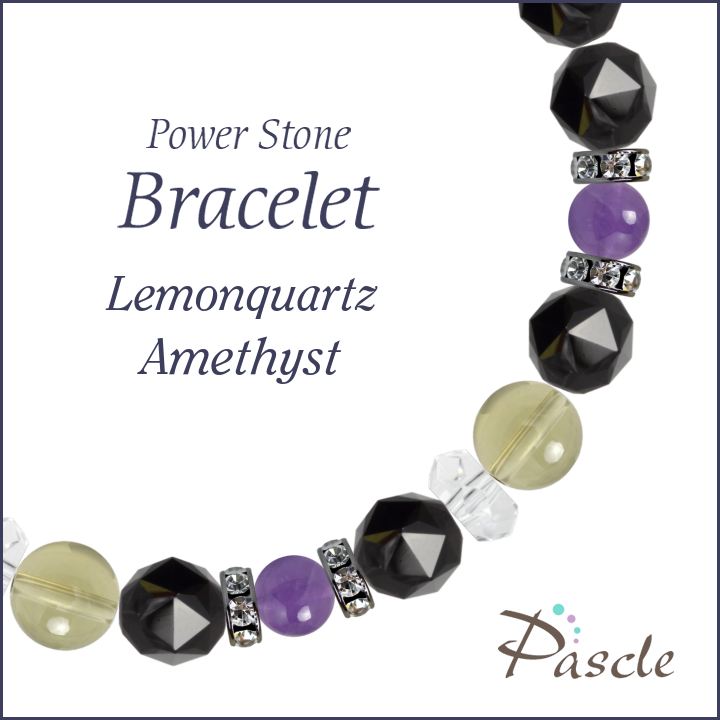 パワーストーン ブレスレット メンズ レモンクォーツ・アメジスト 天然石 仕事運 癒し 誕生石 2月 恋愛成就 結婚運 誕生日 プレゼント