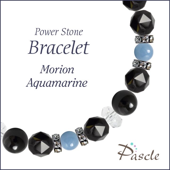 パワーストーン ブレスレット メンズ モリオン・アクアマリン 天然石 魔除け・厄除け 家庭円満 誕生石 3月 結婚運 誕生日 プレゼント