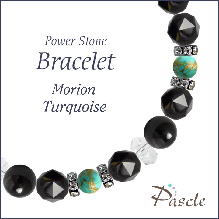 パワーストーン ブレスレット メンズ モリオン・ターコイズ 天然石 魔除け・厄除け 誕生石 12月 人間関係 誕生日 プレゼントのサムネイル