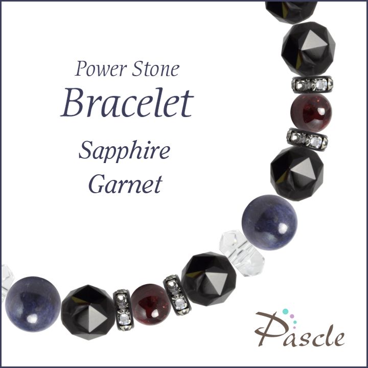 パワーストーン ブレスレット メンズ サファイア・ガーネット 天然石 仕事運 金運 誕生石 9月 恋人・夫婦円満 1月 願望成就 誕生日 プレゼント