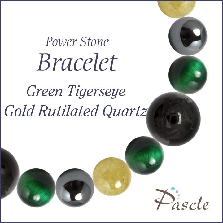 Green Tiger's Eye / Gold Rutilated Quartzグリーンタイガーアイ・ゴールドルチルクォーツ　メンズ四神ブレスレットパスクルでは、たくさんの種類のストーンを使用して、様々なデザインブレスレットを作成しています。天然石は流通している種類だけでも数百種類ですので、それらを組み合わせたデザインのバリエーションは無限大です。こちらは、大粒14mmの四神モリオンに、グリーンタイガーアイとゴールドルチルクォーツを組み合わせました。大粒の四神ですが、ブラックカラーの彫刻なので、派手すぎず落ち着いた印象です。Green Tiger's Eyeグリーンタイガーアイグリーンタイガーアイは、タイガーアイに染色して作られた色鮮やかなタイガーアイです。当店では、キャッツアイがしっかりと見られ、グリーンカラーも色鮮やかに見られる上質なグリーンタイガーアイをご用意しております。 粒サイズ：10mm(±0.5mm)穴サイズ：0.8mm以上品質：キャッツアイの色合い・強さは、粒ごとに個体差がございます。Gold Rutilated Quartzゴールドルチルクォーツルチルクォーツ（和名：金針水晶/きんばりすいしょう）は、その名のとおり「金色の針」が最大の特徴です。当店のルチルクォーツは金色の濃さと針の量に拘っており、まさに「ゴールドルチル」をお楽しみ頂けます 粒サイズ：10mm(±0.5mm)穴サイズ：0.8mm以上産地：ブラジル品質：金針の入り方、量は粒ごとに異なります。Shijin四神四神モリオンは、美しく繊細なオリジナルの黒彫り彫刻が最大の特徴です。粒サイズ：14mm(±0.5mm)穴サイズ：1.0mm品質：手彫りのため、粒ごとに彫刻の位置が若干異なります。 Size選べるサイズバリエーションSサイズ　内周15cm〜15.5cmMサイズ　内周16cm〜16.5cmLサイズ　内周17cm〜17.5cmLLサイズ　内周18cm〜18.5cm3Lサイズ　内周19cm〜19.5cm4Lサイズ　内周20cm〜20.5cmサイズにより、石の配置・数量が異なります。 なるべく現物に近いカラーで撮影するように心がけておりますが、ご利用の端末、ディスプレイによって実物と若干異なる場合がありますので、予めご了承ください。腕のサイズの測り方はこちらcomponent使用しているパワーストーングリーンタイガーアイ 10mmゴールドルチルクォーツ 10mm四神 14mm四神 14mm四神 14mm四神 14mmヘマタイト 10mmHandmade1品1品、心を込めたハンドメイドパスクルのアクセサリーは、ご注文をいただいてからスタッフが、一つずつ心を込めてお作りしております。午前中までのご注文は、当日制作し、発送いたします。「子どものために●cmでつくってほしい」「この石を●●に差し替えてほしい」など、どのようなご要望でもできる限り対応いたします。Rubber String選べるゴム紐の種類アンタロンゴム（標準仕様）当店のブレスレットは、全品こちらの「アンタロンゴム（伸縮性あり）」を使用しております。耐久性も高く、透明の紐なので高級感があり石の美しさを引き立てます。オペロンゴム（オプション：無料）こちらは繊維状になったタイプの「オペロンゴム（伸縮性あり）」です。商品にあわせて2重、または4重で結びますので、いきなり切れてしまう心配はありません。BOX Wrappingジュエリーボックスジュエリーボックス、ショッピングバッグ（紙袋）ブレスレット専用のジュエリーボックスに入れて、リボン（ホワイト）を掛けた状態でお届けいたします。1注文ごとに、ショッピングバッグ1枚お届けいたします。※ショッピングバッグが付属する商品を2個以上のご注文の場合、通常の付属枚数は1枚です。2枚以上ご入用の場合は、備考欄にご記載ください。大切な人への特別な贈り物に。天然石のチャームがつく特別なラッピングでお届けします。※使用する石やサイズはランダムです。チャームは販売商品ではございません。料金：800円（税込）カラー・ホワイト×ピンクベージュ・ブラウン×ゴールドgreetingcard想いを伝えるグリーティングカード封筒入りのグリーティングカードをご用意しています。大切な人への贈りものに、メッセージを添えませんか？料金：350円（税込）カラー：ホワイト／ブラウン※イベントシーズンには限定カードもお選びいただけます※メッセージの印字も可能です（最大15字×5行）ご希望の場合はカートページの備考欄にご入力ください。Guarantee充実の保証パスクルはパワーストーンの通販専門ショップです。お客様に安心してご提供するために、充実した保証を提供いたします。30日間メンテナンス無料こちらの商品は到着から30日間のメンテナンス（サイズ調整・修理）を無料で承っております。（メンテナンスサービスのご利用にはパスクル会員登録が必要です。）「サイズを調整したい」「一部の石を交換したい」「ゴムが切れてしまった」どうぞお気軽にご相談ください。※追加ストーンの代金や往復に必要な送料は、お客様のご負担になります。※到着から30日以降も有償にてメンテナンス承ります。返品・交換対応いたします商品到着後、1週間以内にご連絡ください。返品・交換を承ります。以下は返品対象外となりますのでご注意ください。・お届けから8日以上が経過した商品・タグを切り取られた商品