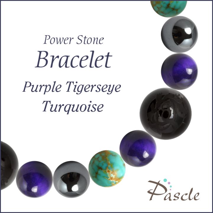 Purple Tiger's Eye / Turquoiseパープルタイガーアイ・ターコイズ　メンズ四神ブレスレットパスクルでは、たくさんの種類のストーンを使用して、様々なデザインブレスレットを作成しています。天然石は流通している種類だけでも数百種類ですので、それらを組み合わせたデザインのバリエーションは無限大です。こちらは、大粒14mmの四神モリオンに、パープルタイガーアイとターコイズを組み合わせました。大粒の四神ですが、ブラックカラーの彫刻なので、派手すぎず落ち着いた印象です。Purple Tiger's Eyeパープルタイガーアイパープルタイガーアイは、タイガーアイに染色して作られた色鮮やかなタイガーアイです。当店では、キャッツアイがしっかりと見られ、パープルカラーも色鮮やかに見られる上質なパープルタイガーアイをご用意しております。 粒サイズ：10mm(±0.5mm)穴サイズ：0.8mm以上産地：南アフリカ品質：キャッツアイの色合い・強さは、粒ごとに個体差がございます。Turquoiseターコイズターコイズ（和名：トルコ石）は、12月の誕生石で、歴史の古いパワーストーンのひとつです。粒サイズ：10mm(±0.5mm)穴サイズ：0.8mm以上産地：中国品質：購入時期によって、色合い模様が異なる場合がございます。Shijin四神四神モリオンは、美しく繊細なオリジナルの黒彫り彫刻が最大の特徴です。粒サイズ：14mm(±0.5mm)穴サイズ：1.0mm品質：手彫りのため、粒ごとに彫刻の位置が若干異なります。 Size選べるサイズバリエーションSサイズ　内周15cm〜15.5cmMサイズ　内周16cm〜16.5cmLサイズ　内周17cm〜17.5cmLLサイズ　内周18cm〜18.5cm3Lサイズ　内周19cm〜19.5cm4Lサイズ　内周20cm〜20.5cmサイズにより、石の配置・数量が異なります。 なるべく現物に近いカラーで撮影するように心がけておりますが、ご利用の端末、ディスプレイによって実物と若干異なる場合がありますので、予めご了承ください。腕のサイズの測り方はこちらcomponent使用しているパワーストーンパープルタイガーアイ 10mmターコイズ 10mm四神 14mm四神 14mm四神 14mm四神 14mmヘマタイト 10mmHandmade1品1品、心を込めたハンドメイドパスクルのアクセサリーは、ご注文をいただいてからスタッフが、一つずつ心を込めてお作りしております。午前中までのご注文は、当日制作し、発送いたします。「子どものために●cmでつくってほしい」「この石を●●に差し替えてほしい」など、どのようなご要望でもできる限り対応いたします。Rubber String選べるゴム紐の種類アンタロンゴム（標準仕様）当店のブレスレットは、全品こちらの「アンタロンゴム（伸縮性あり）」を使用しております。耐久性も高く、透明の紐なので高級感があり石の美しさを引き立てます。オペロンゴム（オプション：無料）こちらは繊維状になったタイプの「オペロンゴム（伸縮性あり）」です。商品にあわせて2重、または4重で結びますので、いきなり切れてしまう心配はありません。BOX Wrappingジュエリーボックスジュエリーボックス、ショッピングバッグ（紙袋）ブレスレット専用のジュエリーボックスに入れて、リボン（ホワイト）を掛けた状態でお届けいたします。1注文ごとに、ショッピングバッグ1枚お届けいたします。※ショッピングバッグが付属する商品を2個以上のご注文の場合、通常の付属枚数は1枚です。2枚以上ご入用の場合は、備考欄にご記載ください。大切な人への特別な贈り物に。天然石のチャームがつく特別なラッピングでお届けします。※使用する石やサイズはランダムです。チャームは販売商品ではございません。料金：800円（税込）カラー・ホワイト×ピンクベージュ・ブラウン×ゴールドgreetingcard想いを伝えるグリーティングカード封筒入りのグリーティングカードをご用意しています。大切な人への贈りものに、メッセージを添えませんか？料金：350円（税込）カラー：ホワイト／ブラウン※イベントシーズンには限定カードもお選びいただけます※メッセージの印字も可能です（最大15字×5行）ご希望の場合はカートページの備考欄にご入力ください。Guarantee充実の保証パスクルはパワーストーンの通販専門ショップです。お客様に安心してご提供するために、充実した保証を提供いたします。30日間メンテナンス無料こちらの商品は到着から30日間のメンテナンス（サイズ調整・修理）を無料で承っております。（メンテナンスサービスのご利用にはパスクル会員登録が必要です。）「サイズを調整したい」「一部の石を交換したい」「ゴムが切れてしまった」どうぞお気軽にご相談ください。※追加ストーンの代金や往復に必要な送料は、お客様のご負担になります。※到着から30日以降も有償にてメンテナンス承ります。返品・交換対応いたします商品到着後、1週間以内にご連絡ください。返品・交換を承ります。以下は返品対象外となりますのでご注意ください。・お届けから8日以上が経過した商品・タグを切り取られた商品