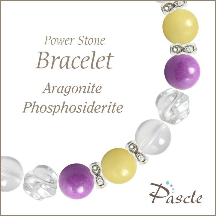 パワーストーン ブレスレット アラゴナイト・フォスフォシデライト 天然石 縁結び 人間関係 癒し 誕生日 プレゼント