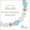 Sea Blue chalcedony / Akoya Pearlシーブルーカルセドニー・アコヤ真珠　2カラーレディースブレスレットパスクルでは、たくさんの種類のストーンを使用して、様々なデザインブレスレットを作成しています。天然石は流通している種類だけでも数百種類ですので、それらを組み合わせたデザインのバリエーションは無限大です。こちらは、シーブルーカルセドニーとアコヤ真珠の組み合わせが美しく際立つように、主張しすぎず美しさを引き立ててくれるミルキークォーツ、ツイストカットの水晶を使用しています。Sea Blue chalcedonyシーブルーカルセドニーシーブルーカルセドニー（和名：玉髄/ぎょくずい）は、鮮やかな水色が魅力的。天然による色ではありませんが、この特殊な色合いが世界的に認められ、カルセドニーの一種と言うよりは、「シーブルーカルセドニー」として認知されています。 色鮮やかなカラーストーンと組み合わせると、個性あるデザインのアクセサリーが作れます。カーネリアンやイエローオパール、ペリドットやフォスフォシデライトなども組み合わせにおすすめです。粒サイズ：8mm(±0.5mm)穴サイズ：0.8mm以上品質：購入時期によって、青色の濃さが異なる場合がございます。Akoya Pearlアコヤ真珠アコヤ真珠は、日本が世界に誇る本真珠で、6月の誕生石の一つです。当店では、パワーストーンショップとしては珍しく、真円（ラウンド）で照りの良い高品質なアコヤ真珠をご用意しております。粒サイズ：8mm(±0.5mm)穴サイズ：0.8mm以上産地：日本品質：写真のとおりほんのりピンク〜ホワイトカラーの色合いです。Milky Quartzミルキークォーツミルキークォーツは、名前の通り半透明の水晶です。ミルキークォーツは乳白色の優しい色合いが特徴で、内傷が入りやすいですが、当店では傷のほとんど見られない上質なお品でご用意しております。乳白色で可愛い印象のストーンですので、ローズクォーツやスモーキークォーツなどと組み合わせても、他のカラーストーンの美しさを引き立ててくれますよ。粒サイズ：8mm(±0.5mm)穴サイズ：0.8mm以上産地：マダガスカル品質：粒によって、乳白色の濃さが若干異なる場合がございます。Size選べるサイズバリエーションSサイズ　内周14cm〜14.5cmMサイズ　内周15cm〜15.5cmLサイズ　内周16cm〜16.5cmLLサイズ　内周17cm〜17.5cmサイズにより、石の配置・数量が異なります。 なるべく現物に近いカラーで撮影するように心がけておりますが、ご利用の端末、ディスプレイによって実物と若干異なる場合がありますので、予めご了承ください。腕のサイズの測り方はこちらcomponent使用しているパワーストーンシーブルーカルセドニー 8mmアコヤ真珠 8mmミルキークォーツ 8mmクリスタル（本水晶） 8mmHandmade1品1品、心を込めたハンドメイドパスクルのアクセサリーは、ご注文をいただいてからスタッフが、一つずつ心を込めてお作りしております。午前中までのご注文は、当日制作し、発送いたします。「子どものために●cmでつくってほしい」「この石を●●に差し替えてほしい」など、どのようなご要望でもできる限り対応いたします。Rubber String選べるゴム紐の種類アンタロンゴム（標準仕様）当店のブレスレットは、全品こちらの「アンタロンゴム（伸縮性あり）」を使用しております。耐久性も高く、透明の紐なので高級感があり石の美しさを引き立てます。オペロンゴム（オプション：無料）こちらは繊維状になったタイプの「オペロンゴム（伸縮性あり）」です。商品にあわせて2重、または4重で結びますので、いきなり切れてしまう心配はありません。BOX Wrappingジュエリーボックスジュエリーボックス、ショッピングバッグ（紙袋）ブレスレット専用のジュエリーボックスに入れて、リボン（ホワイト）を掛けた状態でお届けいたします。1注文ごとに、ショッピングバッグ1枚お届けいたします。※ショッピングバッグが付属する商品を2個以上のご注文の場合、通常の付属枚数は1枚です。2枚以上ご入用の場合は、備考欄にご記載ください。大切な人への特別な贈り物に。天然石のチャームがつく特別なラッピングでお届けします。※使用する石やサイズはランダムです。チャームは販売商品ではございません。料金：800円（税込）カラー・ホワイト×ピンクベージュ・ブラウン×ゴールドgreetingcard想いを伝えるグリーティングカード封筒入りのグリーティングカードをご用意しています。大切な人への贈りものに、メッセージを添えませんか？料金：350円（税込）カラー：ホワイト／ブラウン※イベントシーズンには限定カードもお選びいただけます※メッセージの印字も可能です（最大15字×5行）ご希望の場合はカートページの備考欄にご入力ください。Guarantee充実の保証パスクルはパワーストーンの通販専門ショップです。お客様に安心してご提供するために、充実した保証を提供いたします。30日間メンテナンス無料こちらの商品は到着から30日間のメンテナンス（サイズ調整・修理）を無料で承っております。（メンテナンスサービスのご利用にはパスクル会員登録が必要です。）「サイズを調整したい」「一部の石を交換したい」「ゴムが切れてしまった」どうぞお気軽にご相談ください。※追加ストーンの代金や往復に必要な送料は、お客様のご負担になります。※到着から30日以降も有償にてメンテナンス承ります。返品・交換対応いたします商品到着後、1週間以内にご連絡ください。返品・交換を承ります。以下は返品対象外となりますのでご注意ください。・お届けから8日以上が経過した商品・タグを切り取られた商品