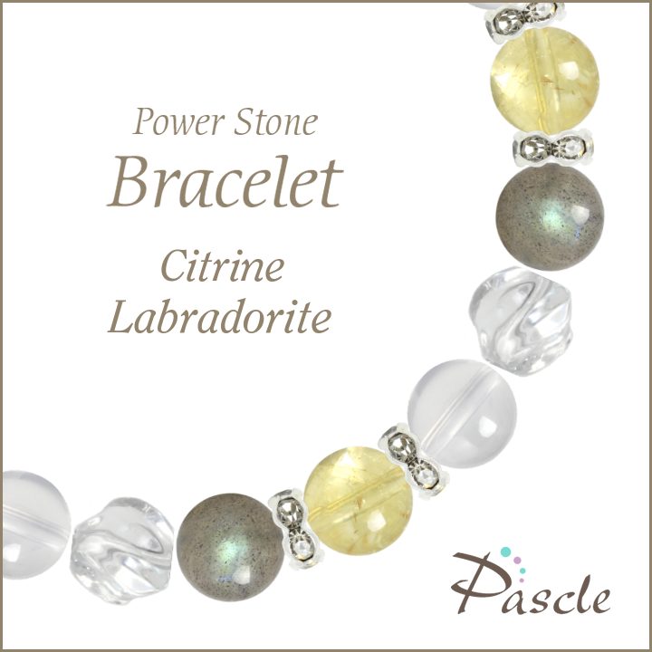 パワーストーン ブレスレット シトリン・ラブラドライト 天然石 仕事運 金運 誕生石 11月 誕生日 プレゼント