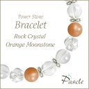 Rock Crystal / Orange Moonstoneクリスタル（本水晶）・オレンジムーンストーン　2カラーレディースブレスレットパスクルでは、たくさんの種類のストーンを使用して、様々なデザインブレスレットを作成しています。天然石は...
