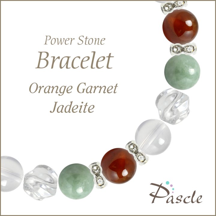パワーストーン ブレスレット オレンジガーネット・翡翠 天然石 恋人・夫婦円満 誕生石 1月 願望成就 仕事運 5月 誕生日 プレゼント