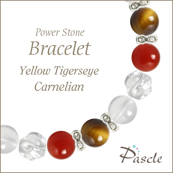 パワーストーン ブレスレット イエロータイガーアイ・カーネリアン 天然石 仕事運 金運 誕生石 7月 願望成就 誕生日 プレゼント