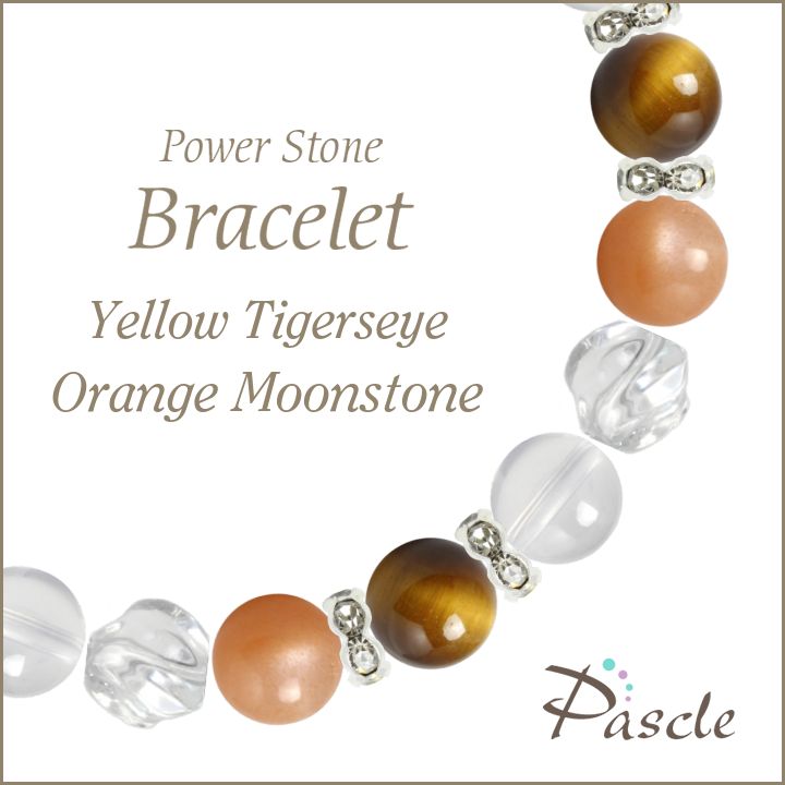 パワーストーン ブレスレット イエロータイガーアイ・オレンジムーンストーン 天然石 仕事運 金運 恋人・夫婦円満 縁結び 誕生石 6月 誕生日 プレゼント