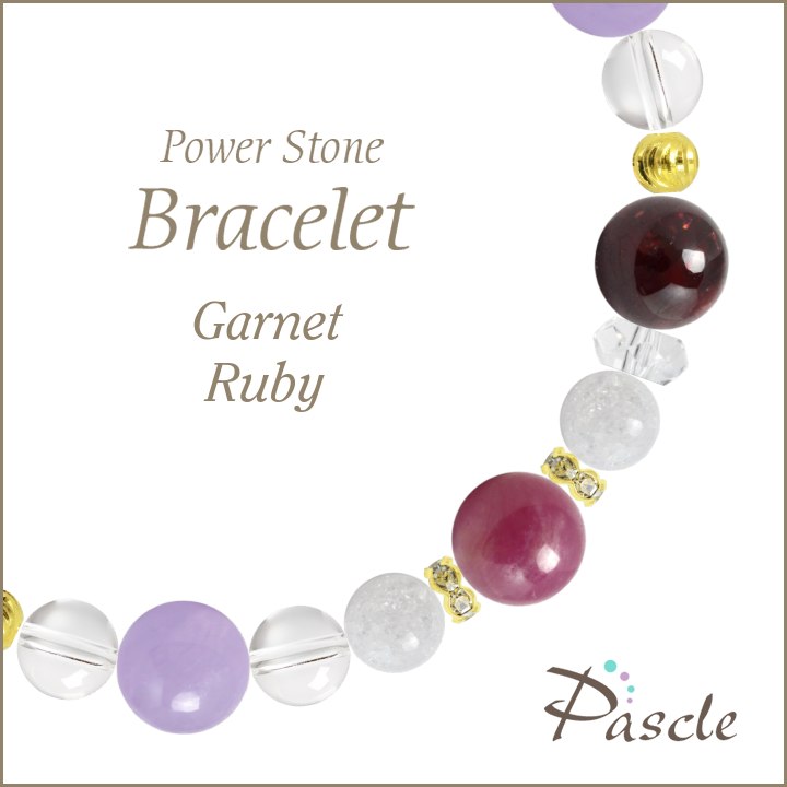 パワーストーン ブレスレット ガーネット・ルビー 天然石 恋人・夫婦円満 誕生石 1月 願望成就 7月 恋愛成就 2月 結婚運 誕生日 プレゼント