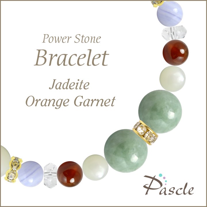 パワーストーン ブレスレット 翡翠・マザーオブパール 天然石 仕事運 誕生石 5月 願望成就 恋人・夫婦円満 1月 人間関係 癒し 誕生日 プレゼント
