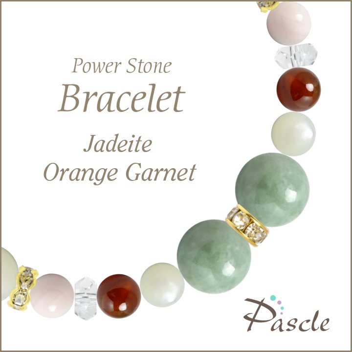 パワーストーン ブレスレット 翡翠・マザーオブパール 天然石 仕事運 誕生石 5月 願望成就 恋人・夫婦円満 1月 人間関係 誕生日 プレゼント