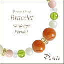 Sardonyx / Peridotサードオニキス・ペリドット・ピンクオパール　レディース　大粒リボンブレスレットパスクルでは、たくさんの種類のストーンを使用して、様々なデザインブレスレットを作成しています。天然石は流通している種類だけでも...