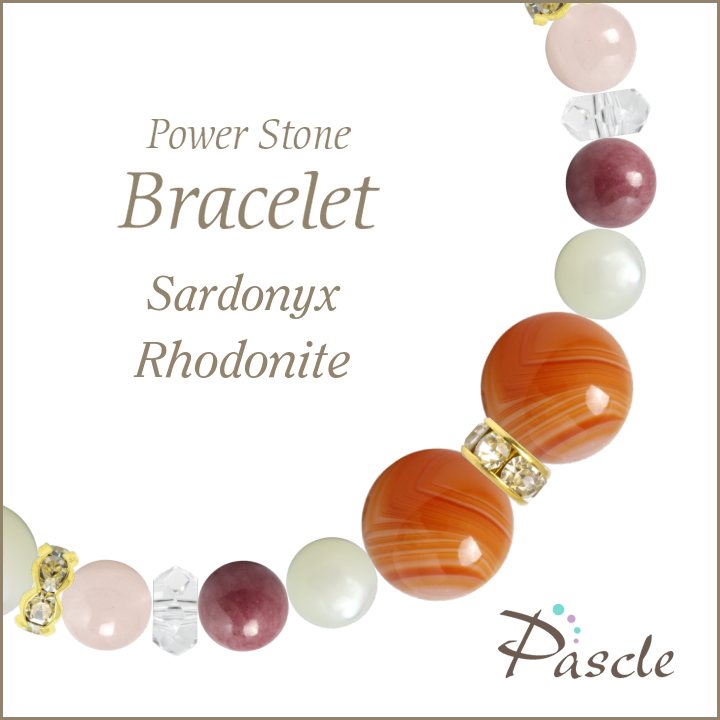 パワーストーン ブレスレット サードオニキス・マザーオブパール 天然石 誕生石 8月 恋人・夫婦円満 結婚運 家庭円満 人間関係 縁結び 恋愛成就 10月 誕生日 プレゼント