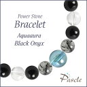 Aqua Aura / Black Onyxアクアオーラ・ブラックオニキス　メンズデザインブレスレットパスクルでは、たくさんの種類のストーンを使用して、様々なデザインブレスレットを作成しています。天然石は流通している種類だけでも数百種類ですので、それらを組み合わせたデザインのバリエーションは無限大です。こちらは、アクアオーラをトップに、トルマリンクォーツ・ブラックオニキスをベースに組み合わせました。石のサイズは小さく落ち着いた雰囲気なので、どんなシーンや年齢層の方でも使いやすいデザインです。Aqua Auraアクアオーラアクアオーラは、シャボン玉のような美しい輝きを持ったパワーストーンです。ブラジル産の水晶を特殊な工程で加工して作られており、長くこの美しさが保たれます。他のクォーツ系など透明感のあるストーンと色合いの相性が良いです。本水晶はもちろん、アメジスト、シトリン、フローライトなどが組み合わせにおすすめです。粒サイズ：10mm(±0.5mm)穴サイズ：0.8mm以上産地：ブラジル(加工アメリカ)品質：写真のように、美しいアクアブルーのお色でご用意しております。Black Onyxブラックオニキスブラックオニキス（和名：黒瑪瑙/くろめのう）は、数あるブラックカラーストーンの中でも、最も定番です。当店では、ツヤ感のよい美しいオニキスをご用意しております。オニキスは、数あるブラックカラーのパワーストーンの中でも代表的な存在です。黒色や落ち着いた色合いがお好きな方に重宝されています。粒サイズ：8mm(±0.5mm)穴サイズ：0.8mm以上品質：色むら等の個体差はほとんどありません。Tourmalinated Quartzトルマリンクォーツトルマリンクォーツ(和名：電気石入り水晶)は、 名前の通り、「トルマリン」を含んだ「クォーツ（水晶）」です。こちらは半透明の水晶の中に、黒い針が入り乱れた、モノトーンカラーが美しいトルマリンクォーツです。お守り系のストーンと組み合わせて、厄除けなどのお守りアイテムを作るのに人気です。粒サイズ：8mm(±0.5mm)穴サイズ：0.8mm以上品質：粒ごとにインクルージョン（トルマリン）の入り方・量・色味が異なります。ご希望のお色味がございましたら、在庫の中でなるべくご希望に添えられるものを厳選しますので、ご注文時の「備考欄」へご記載ください。Rock Crystalクリスタル（本水晶）クリスタル（和名：本水晶/ほんすいしょう）は、4月の誕生石で、パワーストーンの中でも最も人気です。当店は「天然」のブラジル産本水晶に拘っており、クラックなどはなく、ツヤ感もあるとても上質な水晶をご用意しております。 水晶は、どんなパワーストーンと組み合わせても大丈夫な万能ストーンです。カラーストーンと組み合わせても高級感のあるブレスレットに仕上がります。粒サイズ：8mm(±0.5mm)穴サイズ：0.8mm以上産地：ブラジル品質：写真のとおり、透明感抜群で、傷等もありません。Size選べるサイズバリエーションSサイズ　内周15cm〜15.5cmMサイズ　内周16cm〜16.5cmLサイズ　内周17cm〜17.5cmLLサイズ　内周18cm〜18.5cm3Lサイズ　内周19cm〜19.5cm4Lサイズ　内周20cm〜20.5cmサイズにより、石の配置・数量が異なります。 なるべく現物に近いカラーで撮影するように心がけておりますが、ご利用の端末、ディスプレイによって実物と若干異なる場合がありますので、予めご了承ください。腕のサイズの測り方はこちらcomponent使用しているパワーストーンアクアオーラ 10mmブラックオニキス 8mmトルマリンクォーツ 8mmクリスタル（本水晶） 8mmアクアオーラ 8mmクリスタル（本水晶） 7mmHandmade1品1品、心を込めたハンドメイドパスクルのアクセサリーは、ご注文をいただいてからスタッフが、一つずつ心を込めてお作りしております。午前中までのご注文は、当日制作し、発送いたします。「子どものために●cmでつくってほしい」「この石を●●に差し替えてほしい」など、どのようなご要望でもできる限り対応いたします。Rubber String選べるゴム紐の種類アンタロンゴム（標準仕様）当店のブレスレットは、全品こちらの「アンタロンゴム（伸縮性あり）」を使用しております。耐久性も高く、透明の紐なので高級感があり石の美しさを引き立てます。オペロンゴム（オプション：無料）こちらは繊維状になったタイプの「オペロンゴム（伸縮性あり）」です。商品にあわせて2重、または4重で結びますので、いきなり切れてしまう心配はありません。BOX Wrappingジュエリーボックスジュエリーボックス、ショッピングバッグ（紙袋）ブレスレット専用のジュエリーボックスに入れて、リボン（ホワイト）を掛けた状態でお届けいたします。1注文ごとに、ショッピングバッグ1枚お届けいたします。※ショッピングバッグが付属する商品を2個以上のご注文の場合、通常の付属枚数は1枚です。2枚以上ご入用の場合は、備考欄にご記載ください。大切な人への特別な贈り物に。天然石のチャームがつく特別なラッピングでお届けします。※使用する石やサイズはランダムです。チャームは販売商品ではございません。料金：800円（税込）カラー・ホワイト×ピンクベージュ・ブラウン×ゴールドgreetingcard想いを伝えるグリーティングカード封筒入りのグリーティングカードをご用意しています。大切な人への贈りものに、メッセージを添えませんか？料金：350円（税込）カラー：ホワイト／ブラウン※イベントシーズンには限定カードもお選びいただけます※メッセージの印字も可能です（最大15字×5行）ご希望の場合はカートページの備考欄にご入力ください。Guarantee充実の保証パスクルはパワーストーンの通販専門ショップです。お客様に安心してご提供するために、充実した保証を提供いたします。30日間メンテナンス無料こちらの商品は到着から30日間のメンテナンス（サイズ調整・修理）を無料で承っております。（メンテナンスサービスのご利用にはパスクル会員登録が必要です。）「サイズを調整したい」「一部の石を交換したい」「ゴムが切れてしまった」どうぞお気軽にご相談ください。※追加ストーンの代金や往復に必要な送料は、お客様のご負担になります。※到着から30日以降も有償にてメンテナンス承ります。返品・交換対応いたします商品到着後、1週間以内にご連絡ください。返品・交換を承ります。以下は返品対象外となりますのでご注意ください。・お届けから8日以上が経過した商品・タグを切り取られた商品