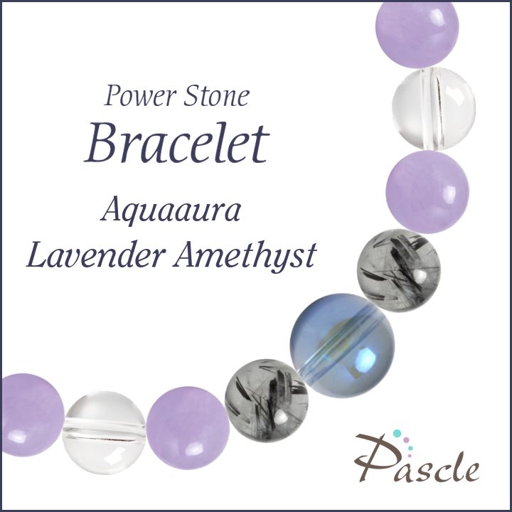 パワーストーン ブレスレット メンズ アクアオーラ・ラベンダーアメジスト 天然石 仕事運 誕生石 2月 恋愛成就 結婚運 誕生日 プレゼント