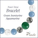 Green Aventurine / Aquamarineグリーンアベンチュリン・アクアマリン　メンズデザインブレスレットパスクルでは、たくさんの種類のストーンを使用して、様々なデザインブレスレットを作成しています。天然石は流通している種類だけでも数百種類ですので、それらを組み合わせたデザインのバリエーションは無限大です。こちらは、グリーンアベンチュリンをトップに、トルマリンクォーツ・アクアマリンをベースに組み合わせました。石のサイズは小さく落ち着いた雰囲気なので、どんなシーンや年齢層の方でも使いやすいデザインです。Green Aventurineグリーンアベンチュリングリーンアベンチュリン（和名：砂金水晶/さきんすいしょう）は、森林のような深みのあるグリーンが特徴です。「アベンチュリン」として良く見かける「グリーンクォーツァイト」ではなく、こちらはキラキラとしたアベンチュレッセンス（角度によって見える内包物の輝き）が見られる天然アベンチュリンです。少し暗めのストーンと組み合わせると色合いの相性が良いです。タイガーアイ系やクロムダイオプサイト、ソーダライトやブラック系のストーンなどが組み合わせにおすすめです。粒サイズ：10mm(±0.5mm)穴サイズ：0.8mm以上産地：アフリカ品質：写真のような暗めのグリーンカラーです。購入時期によって色の濃さが異なる場合がございます。Aquamarineアクアマリンアクアマリン（和名：藍玉/らんぎょく）は、3月の誕生石で、優しい水色が人気のパワーストーンです。その中でも色の濃いアクアマリンは希少価値が高く、通常のアクアマリンの数倍の価格で流通しています。他のディープカラーのストーンと組み合わせてデザインすると色合いの相性が良いです。ディープローズクォーツやオレンジムーンストーン、エメラルドやフローライトなどが組み合わせにおすすめです。粒サイズ：8mm(±0.5mm)穴サイズ：0.8mm以上産地：ブラジル品質：写真のような通常のアクアマリンよりも濃いブルーですが、粒によって模様や色にムラがある場合がございます。Tourmalinated Quartzトルマリンクォーツトルマリンクォーツ(和名：電気石入り水晶)は、 名前の通り、「トルマリン」を含んだ「クォーツ（水晶）」です。こちらは半透明の水晶の中に、黒い針が入り乱れた、モノトーンカラーが美しいトルマリンクォーツです。お守り系のストーンと組み合わせて、厄除けなどのお守りアイテムを作るのに人気です。粒サイズ：8mm(±0.5mm)穴サイズ：0.8mm以上品質：粒ごとにインクルージョン（トルマリン）の入り方・量・色味が異なります。ご希望のお色味がございましたら、在庫の中でなるべくご希望に添えられるものを厳選しますので、ご注文時の「備考欄」へご記載ください。Rock Crystalクリスタル（本水晶）クリスタル（和名：本水晶/ほんすいしょう）は、4月の誕生石で、パワーストーンの中でも最も人気です。当店は「天然」のブラジル産本水晶に拘っており、クラックなどはなく、ツヤ感もあるとても上質な水晶をご用意しております。 水晶は、どんなパワーストーンと組み合わせても大丈夫な万能ストーンです。カラーストーンと組み合わせても高級感のあるブレスレットに仕上がります。粒サイズ：8mm(±0.5mm)穴サイズ：0.8mm以上産地：ブラジル品質：写真のとおり、透明感抜群で、傷等もありません。Size選べるサイズバリエーションSサイズ　内周15cm〜15.5cmMサイズ　内周16cm〜16.5cmLサイズ　内周17cm〜17.5cmLLサイズ　内周18cm〜18.5cm3Lサイズ　内周19cm〜19.5cm4Lサイズ　内周20cm〜20.5cmサイズにより、石の配置・数量が異なります。 なるべく現物に近いカラーで撮影するように心がけておりますが、ご利用の端末、ディスプレイによって実物と若干異なる場合がありますので、予めご了承ください。腕のサイズの測り方はこちらcomponent使用しているパワーストーングリーンアベンチュリン 10mmアクアマリン 8mmトルマリンクォーツ 8mmクリスタル（本水晶） 8mmグリーンアベンチュリン 8mmクリスタル（本水晶） 7mmHandmade1品1品、心を込めたハンドメイドパスクルのアクセサリーは、ご注文をいただいてからスタッフが、一つずつ心を込めてお作りしております。午前中までのご注文は、当日制作し、発送いたします。「子どものために●cmでつくってほしい」「この石を●●に差し替えてほしい」など、どのようなご要望でもできる限り対応いたします。Rubber String選べるゴム紐の種類アンタロンゴム（標準仕様）当店のブレスレットは、全品こちらの「アンタロンゴム（伸縮性あり）」を使用しております。耐久性も高く、透明の紐なので高級感があり石の美しさを引き立てます。オペロンゴム（オプション：無料）こちらは繊維状になったタイプの「オペロンゴム（伸縮性あり）」です。商品にあわせて2重、または4重で結びますので、いきなり切れてしまう心配はありません。BOX Wrappingジュエリーボックスジュエリーボックス、ショッピングバッグ（紙袋）ブレスレット専用のジュエリーボックスに入れて、リボン（ホワイト）を掛けた状態でお届けいたします。1注文ごとに、ショッピングバッグ1枚お届けいたします。※ショッピングバッグが付属する商品を2個以上のご注文の場合、通常の付属枚数は1枚です。2枚以上ご入用の場合は、備考欄にご記載ください。大切な人への特別な贈り物に。天然石のチャームがつく特別なラッピングでお届けします。※使用する石やサイズはランダムです。チャームは販売商品ではございません。料金：800円（税込）カラー・ホワイト×ピンクベージュ・ブラウン×ゴールドgreetingcard想いを伝えるグリーティングカード封筒入りのグリーティングカードをご用意しています。大切な人への贈りものに、メッセージを添えませんか？料金：350円（税込）カラー：ホワイト／ブラウン※イベントシーズンには限定カードもお選びいただけます※メッセージの印字も可能です（最大15字×5行）ご希望の場合はカートページの備考欄にご入力ください。Guarantee充実の保証パスクルはパワーストーンの通販専門ショップです。お客様に安心してご提供するために、充実した保証を提供いたします。30日間メンテナンス無料こちらの商品は到着から30日間のメンテナンス（サイズ調整・修理）を無料で承っております。（メンテナンスサービスのご利用にはパスクル会員登録が必要です。）「サイズを調整したい」「一部の石を交換したい」「ゴムが切れてしまった」どうぞお気軽にご相談ください。※追加ストーンの代金や往復に必要な送料は、お客様のご負担になります。※到着から30日以降も有償にてメンテナンス承ります。返品・交換対応いたします商品到着後、1週間以内にご連絡ください。返品・交換を承ります。以下は返品対象外となりますのでご注意ください。・お届けから8日以上が経過した商品・タグを切り取られた商品