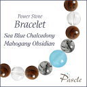 Sea Blue chalcedony / Mahogany Obsidianシーブルーカルセドニー・マホガニーオブシディアン　メンズデザインブレスレットパスクルでは、たくさんの種類のストーンを使用して、様々なデザインブレスレットを作成しています。天然石は流通している種類だけでも数百種類ですので、それらを組み合わせたデザインのバリエーションは無限大です。こちらは、シーブルーカルセドニーをトップに、トルマリンクォーツ・マホガニーオブシディアンをベースに組み合わせました。石のサイズは小さく落ち着いた雰囲気なので、どんなシーンや年齢層の方でも使いやすいデザインです。Sea Blue chalcedonyシーブルーカルセドニーシーブルーカルセドニー（和名：玉髄/ぎょくずい）は、鮮やかな水色が魅力的。天然による色ではありませんが、この特殊な色合いが世界的に認められ、カルセドニーの一種と言うよりは、「シーブルーカルセドニー」として認知されています。 色鮮やかなカラーストーンと組み合わせると、個性あるデザインのアクセサリーが作れます。カーネリアンやイエローオパール、ペリドットやフォスフォシデライトなども組み合わせにおすすめです。粒サイズ：10mm(±0.5mm)穴サイズ：0.8mm以上品質：購入時期によって、青色の濃さが異なる場合がございます。Mahogany Obsidianマホガニーオブシディアンマホガニーオブシディアン(和名：黒曜石/こくようせき)は、赤茶色と黒色のコントラストに温かみを感じます。当店では、マホガニーの名のとおり、発色の良い赤茶色に拘って厳選しております。程よく入ったブラックカラーがより美しく感じさせてくれます。お守り系のストーンと組み合わせて、厄除けなどのお守りアイテムを作るのに人気です。粒サイズ：8mm(±0.5mm)穴サイズ：0.8mm以上品質：粒ごとに模様が異なります。Tourmalinated Quartzトルマリンクォーツトルマリンクォーツ(和名：電気石入り水晶)は、 名前の通り、「トルマリン」を含んだ「クォーツ（水晶）」です。こちらは半透明の水晶の中に、黒い針が入り乱れた、モノトーンカラーが美しいトルマリンクォーツです。お守り系のストーンと組み合わせて、厄除けなどのお守りアイテムを作るのに人気です。粒サイズ：8mm(±0.5mm)穴サイズ：0.8mm以上品質：粒ごとにインクルージョン（トルマリン）の入り方・量・色味が異なります。ご希望のお色味がございましたら、在庫の中でなるべくご希望に添えられるものを厳選しますので、ご注文時の「備考欄」へご記載ください。Rock Crystalクリスタル（本水晶）クリスタル（和名：本水晶/ほんすいしょう）は、4月の誕生石で、パワーストーンの中でも最も人気です。当店は「天然」のブラジル産本水晶に拘っており、クラックなどはなく、ツヤ感もあるとても上質な水晶をご用意しております。 水晶は、どんなパワーストーンと組み合わせても大丈夫な万能ストーンです。カラーストーンと組み合わせても高級感のあるブレスレットに仕上がります。粒サイズ：8mm(±0.5mm)穴サイズ：0.8mm以上産地：ブラジル品質：写真のとおり、透明感抜群で、傷等もありません。Size選べるサイズバリエーションSサイズ　内周15cm〜15.5cmMサイズ　内周16cm〜16.5cmLサイズ　内周17cm〜17.5cmLLサイズ　内周18cm〜18.5cm3Lサイズ　内周19cm〜19.5cm4Lサイズ　内周20cm〜20.5cmサイズにより、石の配置・数量が異なります。 なるべく現物に近いカラーで撮影するように心がけておりますが、ご利用の端末、ディスプレイによって実物と若干異なる場合がありますので、予めご了承ください。腕のサイズの測り方はこちらcomponent使用しているパワーストーンシーブルーカルセドニー 10mmマホガニーオブシディアン 8mmトルマリンクォーツ 8mmクリスタル（本水晶） 8mmシーブルーカルセドニー 8mmクリスタル（本水晶） 7mmHandmade1品1品、心を込めたハンドメイドパスクルのアクセサリーは、ご注文をいただいてからスタッフが、一つずつ心を込めてお作りしております。午前中までのご注文は、当日制作し、発送いたします。「子どものために●cmでつくってほしい」「この石を●●に差し替えてほしい」など、どのようなご要望でもできる限り対応いたします。Rubber String選べるゴム紐の種類アンタロンゴム（標準仕様）当店のブレスレットは、全品こちらの「アンタロンゴム（伸縮性あり）」を使用しております。耐久性も高く、透明の紐なので高級感があり石の美しさを引き立てます。オペロンゴム（オプション：無料）こちらは繊維状になったタイプの「オペロンゴム（伸縮性あり）」です。商品にあわせて2重、または4重で結びますので、いきなり切れてしまう心配はありません。BOX Wrappingジュエリーボックスジュエリーボックス、ショッピングバッグ（紙袋）ブレスレット専用のジュエリーボックスに入れて、リボン（ホワイト）を掛けた状態でお届けいたします。1注文ごとに、ショッピングバッグ1枚お届けいたします。※ショッピングバッグが付属する商品を2個以上のご注文の場合、通常の付属枚数は1枚です。2枚以上ご入用の場合は、備考欄にご記載ください。大切な人への特別な贈り物に。天然石のチャームがつく特別なラッピングでお届けします。※使用する石やサイズはランダムです。チャームは販売商品ではございません。料金：800円（税込）カラー・ホワイト×ピンクベージュ・ブラウン×ゴールドgreetingcard想いを伝えるグリーティングカード封筒入りのグリーティングカードをご用意しています。大切な人への贈りものに、メッセージを添えませんか？料金：350円（税込）カラー：ホワイト／ブラウン※イベントシーズンには限定カードもお選びいただけます※メッセージの印字も可能です（最大15字×5行）ご希望の場合はカートページの備考欄にご入力ください。Guarantee充実の保証パスクルはパワーストーンの通販専門ショップです。お客様に安心してご提供するために、充実した保証を提供いたします。30日間メンテナンス無料こちらの商品は到着から30日間のメンテナンス（サイズ調整・修理）を無料で承っております。（メンテナンスサービスのご利用にはパスクル会員登録が必要です。）「サイズを調整したい」「一部の石を交換したい」「ゴムが切れてしまった」どうぞお気軽にご相談ください。※追加ストーンの代金や往復に必要な送料は、お客様のご負担になります。※到着から30日以降も有償にてメンテナンス承ります。返品・交換対応いたします商品到着後、1週間以内にご連絡ください。返品・交換を承ります。以下は返品対象外となりますのでご注意ください。・お届けから8日以上が経過した商品・タグを切り取られた商品